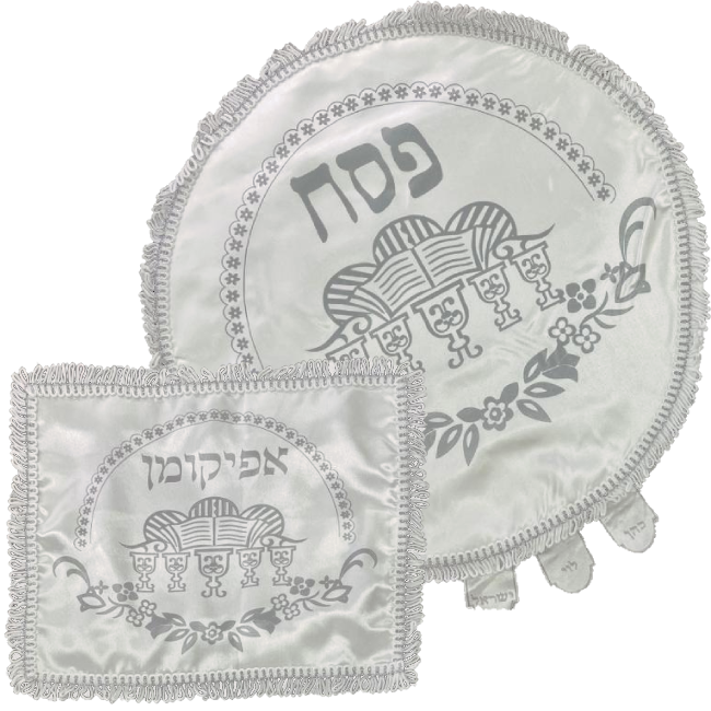 Printed Torah & Kiddush Cups Passover Matzah Cover & Affikoman